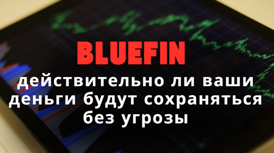 Bluefin